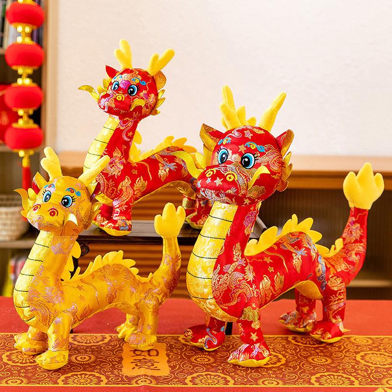Printing Plush Dragon Toy Stuffed Animal Doll New Year Gift Home Decoration