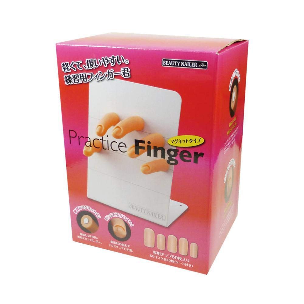 

Beauty Nailer Practice Finger Магнитный Тип PTF-1