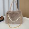 Fake Fox Fur Handbag Adorned with Fake Pearls Soft and Comfortable High-end Texture Large Capacity Women's Messenger Bag