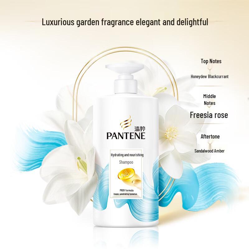 Pantene PRO-V Hydrating Nourishment Shampoo