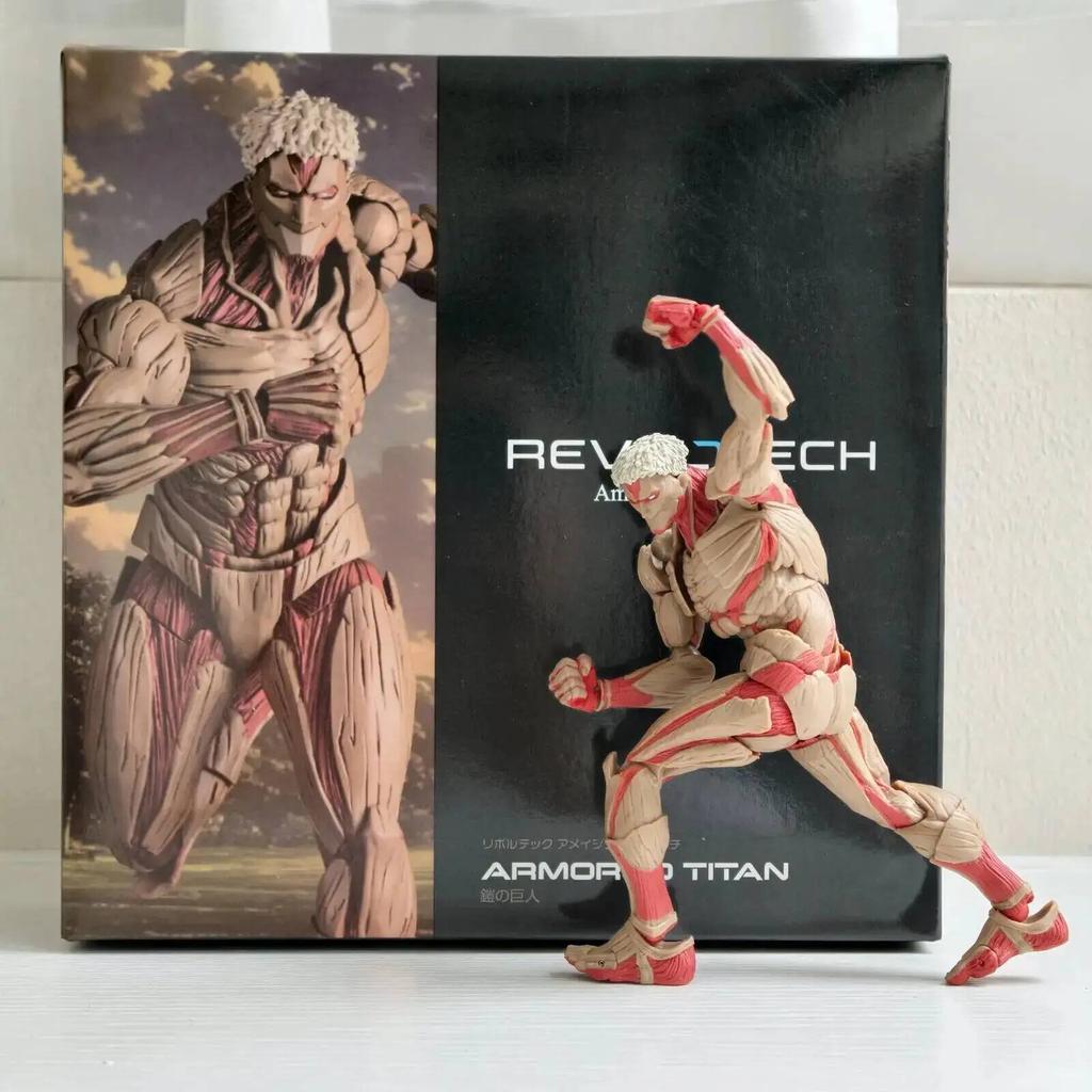 NEU Yamaguchi Kaiyodo Attack on Titan Gepanzerter Titan Revoltech Anime Actionfiguren Figur Ko Gelenk Bewegliches Modell Spielzeug Geschenke