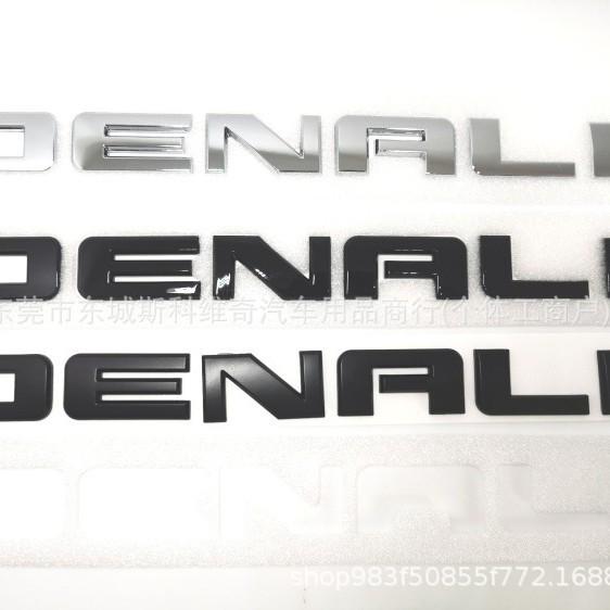 GMC Denali Tailgate & Side Emblem Stickers