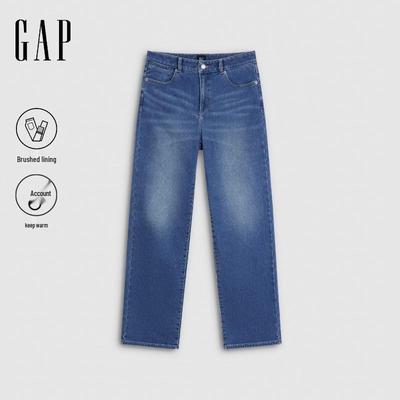 Hosen & Röcke – Jeans