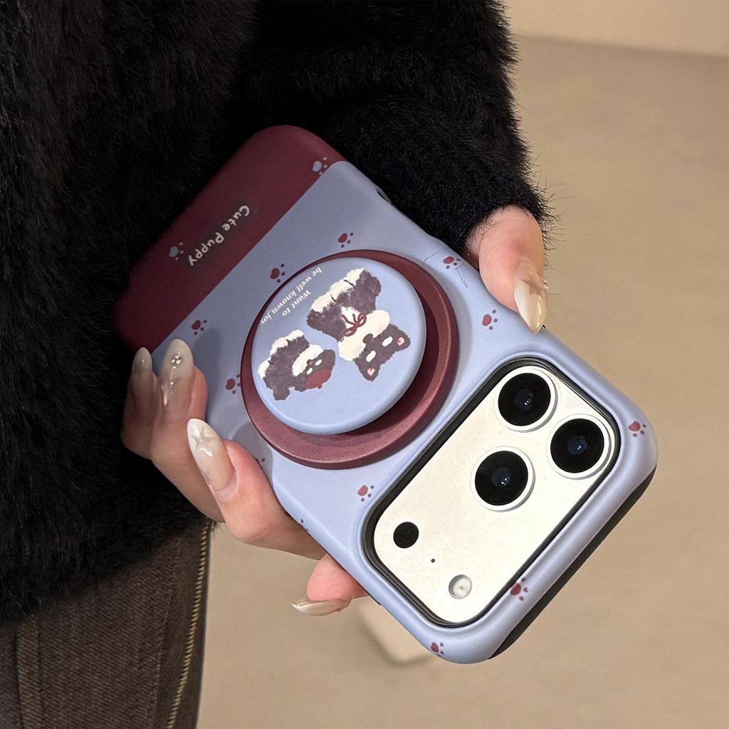 Adorable Puppy Magnetic Phone Case for iPhone 17 and iPhone 17 Pro Max