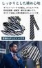 [JIOYIEO] Men's Washable Necktie Set - Stylish and Popular - Small Pattern, Stripe, Dot - Perfect for Commuting, Job Hunting, Weddings, Entrance