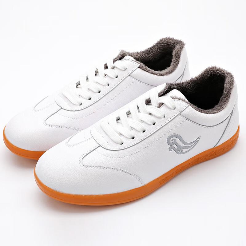 Winter Plush-Lined Soft Leather Tai Chi Shoes