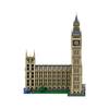 İnşaat ve tasarım oyuncakları – Lego Setleri