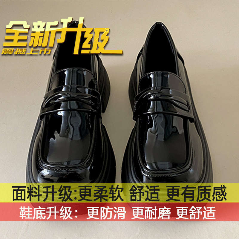 

Platform British style small leather shoes 2025 new spring and autumn one-pedal height increase jk single shoes versatile retro loafers 35