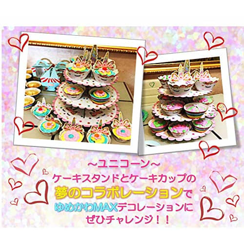 OneHorse 24-Piece Unicorn Cake Cup Set with Toppers, Dessert, Dreamy, Pastel, Party Decorations, Paper