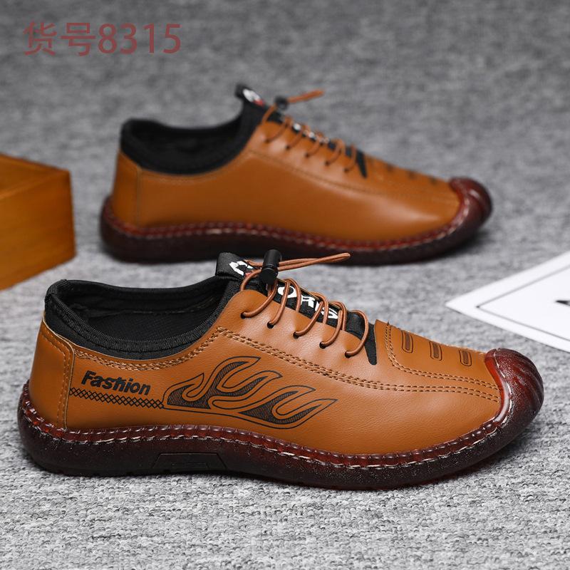 Men's Casual Leather Shoes Cover the Feet, Autumn Men's Breathable Men's Shoes with Soft Soles and Soft Surfaces, One Pedal, Lazy Driving Shoes, Men