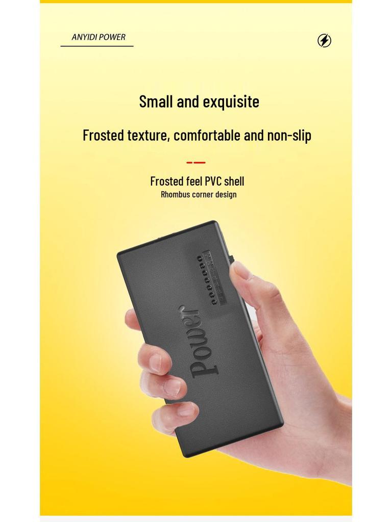 Adjustable Voltage Power Supply: 12V-24V, 96W Multifunctional Laptop Adapter with Seven-Stage Adjustment