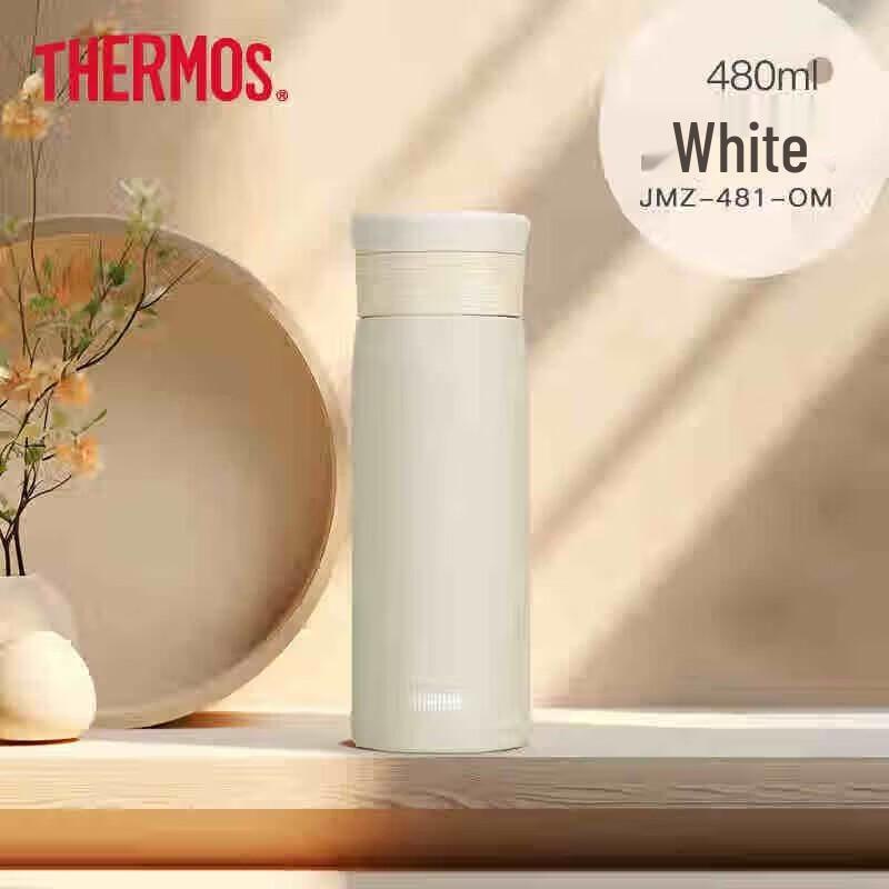 THERMOS JMZ 480ml Stainless Steel Insulated Tea Tumbler