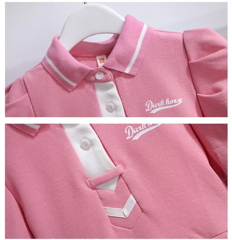 Girls' Polo Collar Pleated Dress - Sweet Fragrance Style for Children