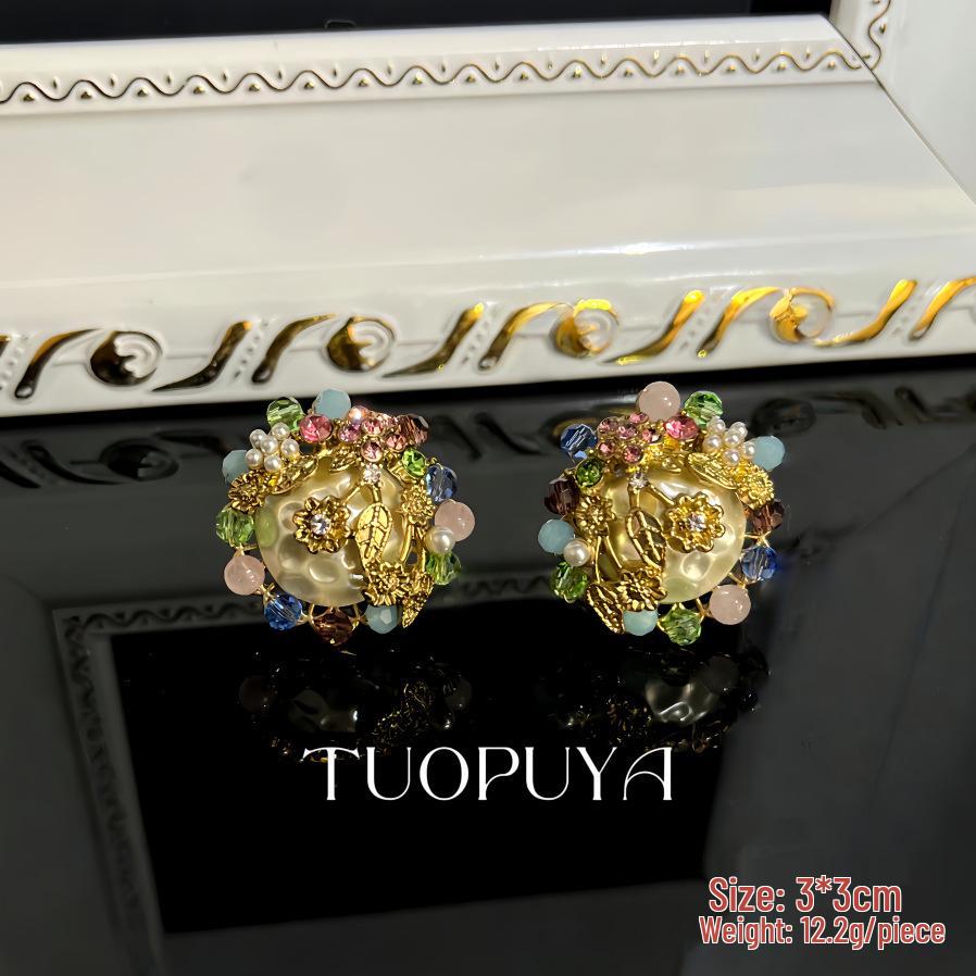 Elegant Double-Layer Pearl Necklace Set with Inlaid Color Gem and Filigree Flower Design for Women