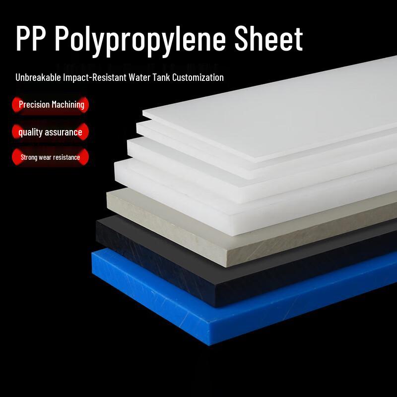 PP Plastic Hard Board
