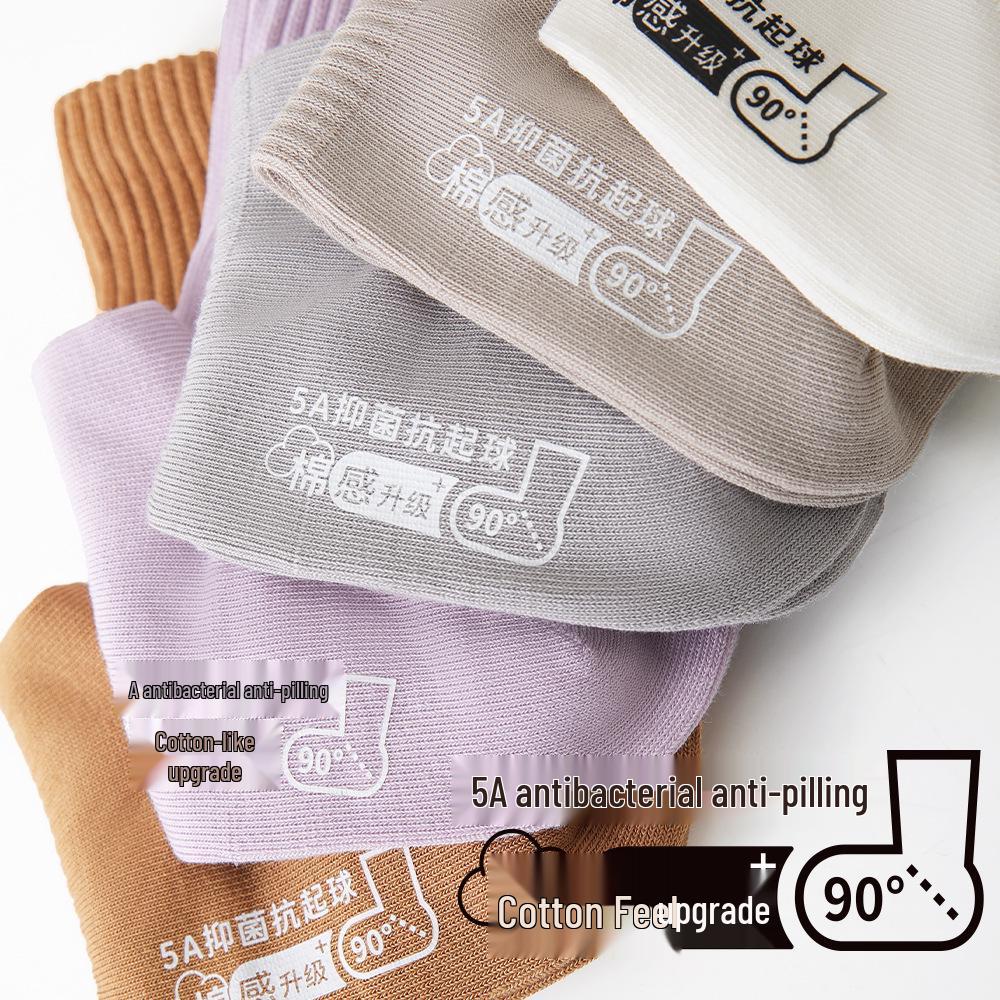 Damen Antibakterielle Baumwoll-Mittelwaden-Socken - Herbst/Winter, Geruchsresistent, Nahtlos, Einfarbig