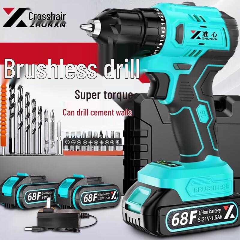 

Zhunxin 20V Cordless Brushless Drill & Screwdriver Kit CN plug (adapter included)