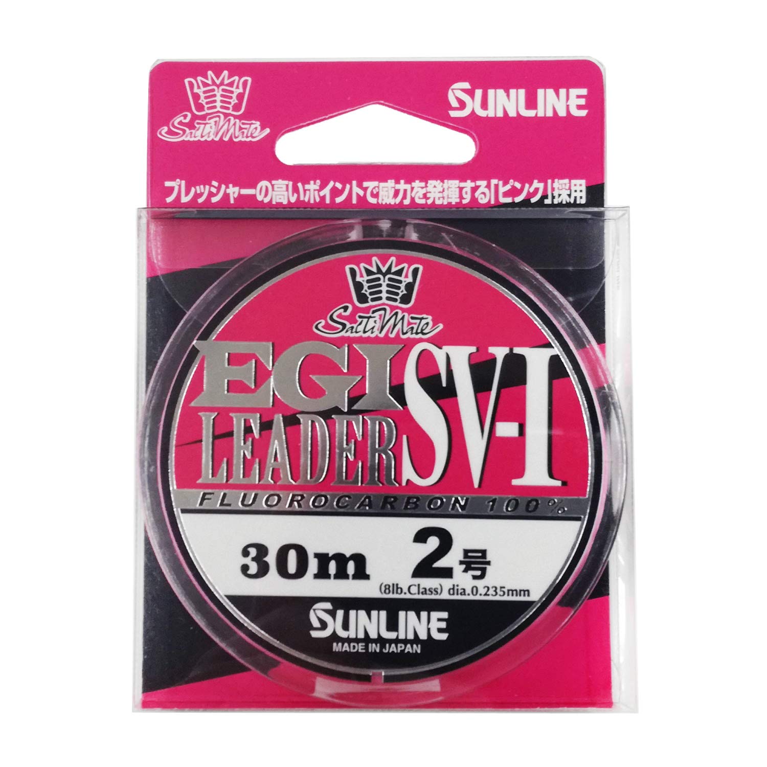 

SUNLINE SaltiMate Egi Leader SV-I 30m #2