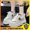 Student platform sports women's autumn new versatile small height-increasing muffin board shoes