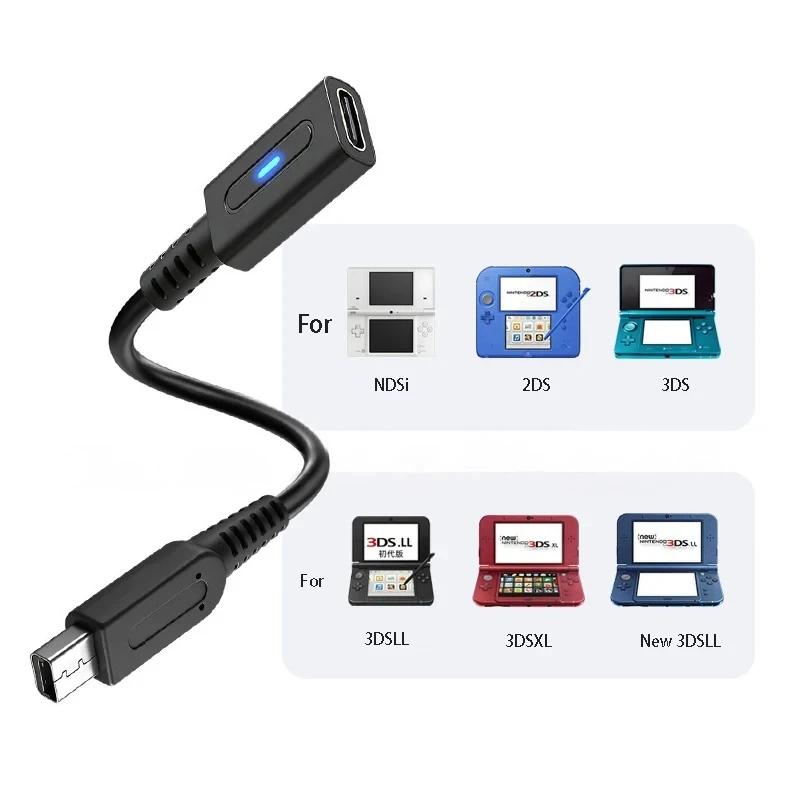Typ-C Buchse auf Retro-Spielekonsole Ladekabel-Adapter für PSP 1000 2000 3000 PSP GO Wii U NDSi 3DS USB-C Stromkonverter