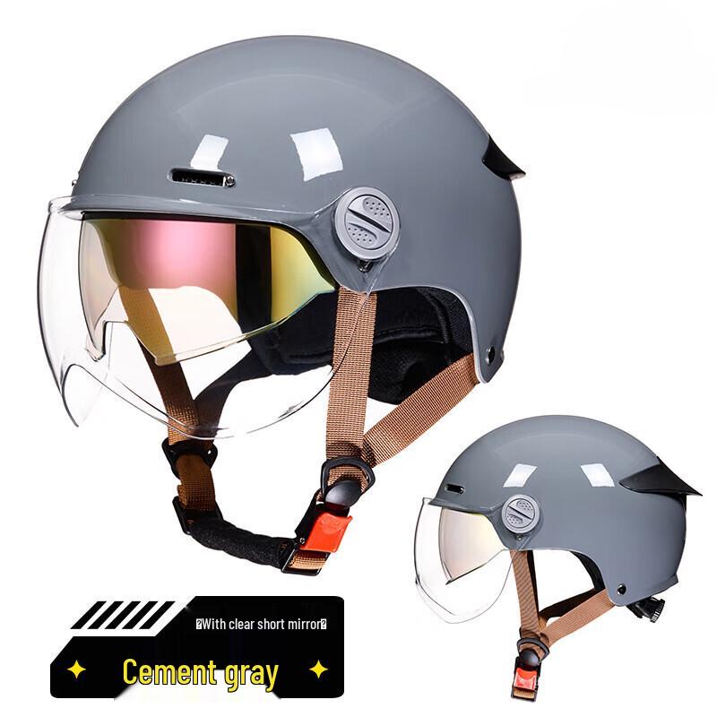 Miling Dual Visor Motorcycle Helmet