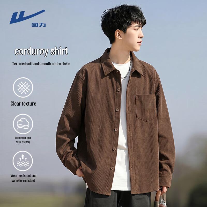 Warrior Men s Heavyweight Corduroy Long-Sleeve Shirt XL