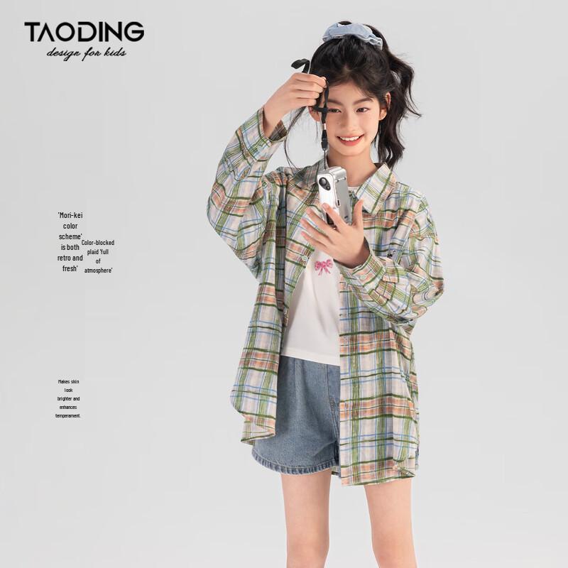 Girls' Plaid Long Sleeve Shirt