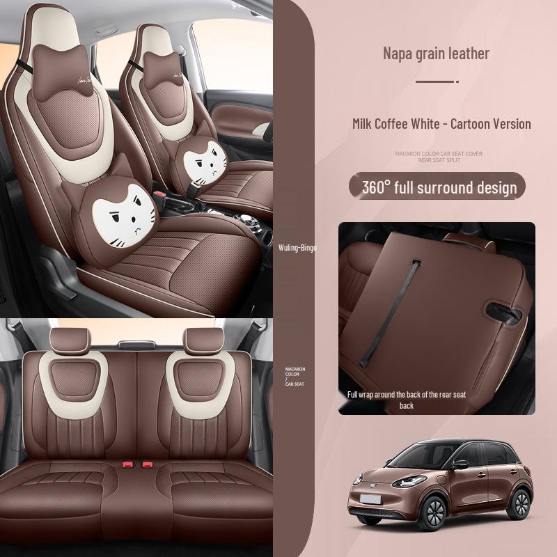 Wuling Bingo Full Leather Car Seat Cushion - Universal Four Seasons Model