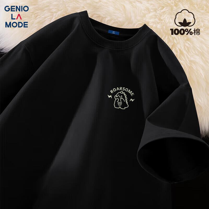 GENIOLAMODE Men s Cotton Short Sleeve T-Shirt M