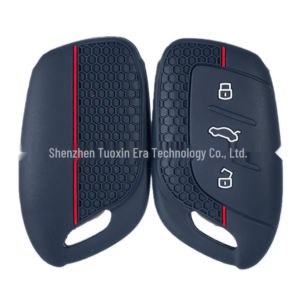 Silicone Key Cover for MG5 (3rd Gen), Roewe i5, RX5 MAX - Full Protection Shell