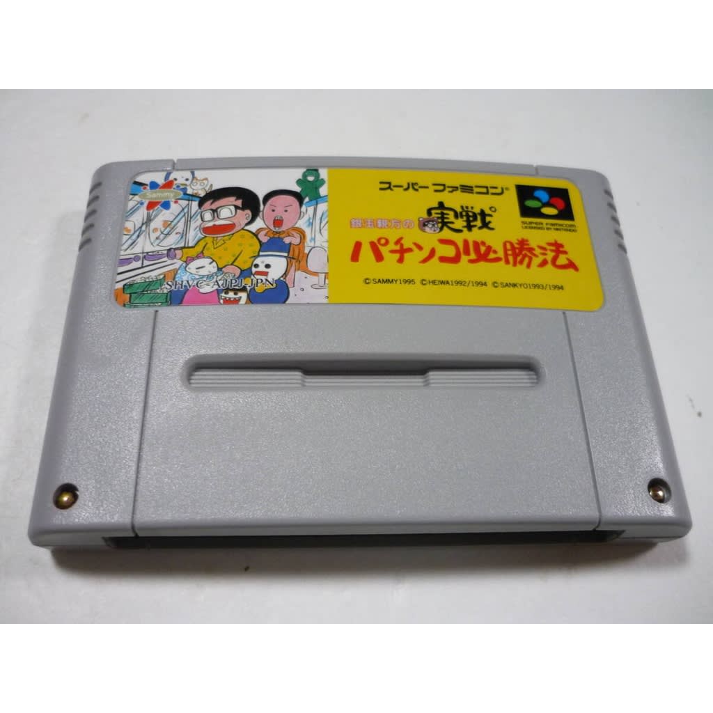 Used Gindama Oyakata no Pachinko Hisshouhou SFC SNES Super Famicom SHVC-AJPJ tested working Nintendo Gambling Sammy NTSC-J Super Nintendo Cartridge
