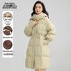 Xuezhongfei Women's Mid-length Winter Down Jacket with Detachable Hood