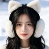 Y2k Imitation Fur Plush Earmuffs Ear Cap Faux Fur Ear Muffs Soft Leopard Print Ear Mask Riding