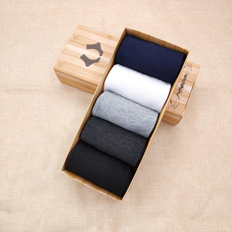 Men's Autumn/Winter Business Mid-Calf Socks - 5 Pairs, Polyester Cotton, Solid Colors, Casual Style