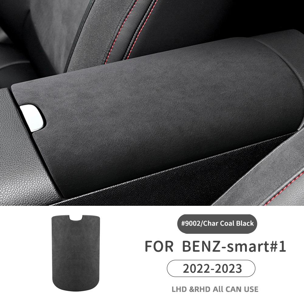 Italy Super Suede Car Center Console Armrest Cover for Mercedes Benz SMART Fortwo 1 BRABUS 1 2025 2025 2025 2025 Accessories