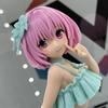 Zu LOVE-ru tolove-ru Figur Momo Belia Deviluke GLITTER und GLAMOURS