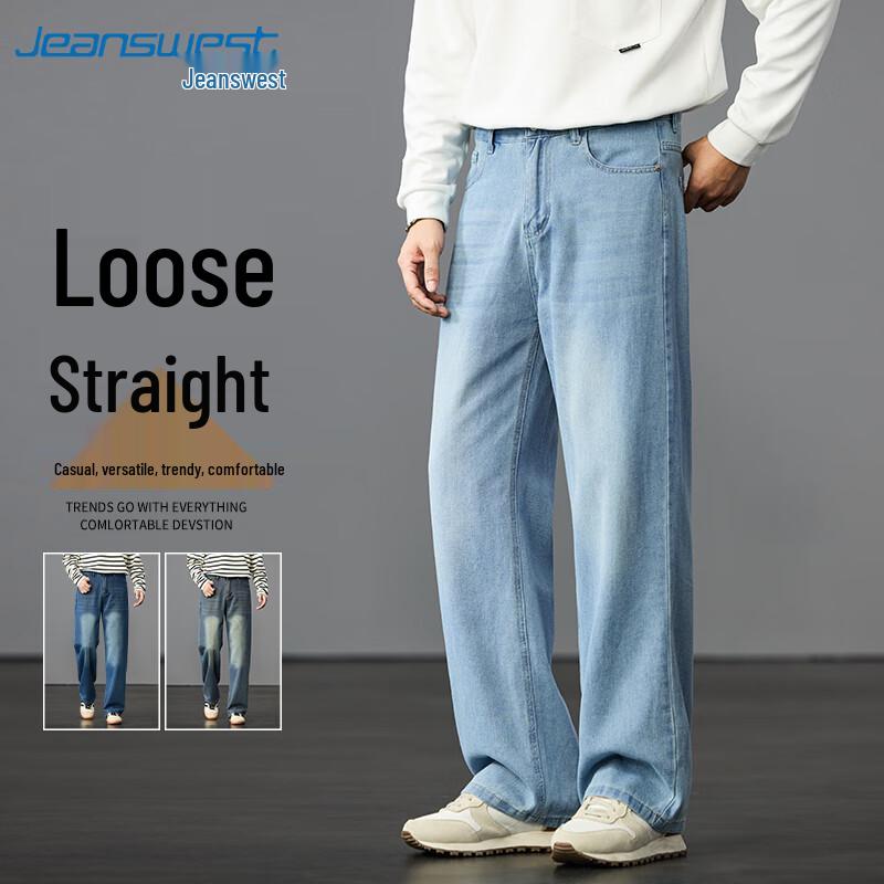 Jeanswest Men's Loose Wide-Leg Lightweight Casual Jeans