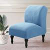 Armless Chair Cover Single Sofa Slipcover Modern Accent Stretch Chair Covers Elastic Cheap Couch Protector Cover For Home Hotel