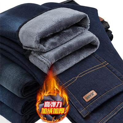 High Elasticity, Fleece and Thickened Jeans, Loose Fat, Fattened and Enlarged Size, Autumn and Winter Cotton and Fleece Pants.