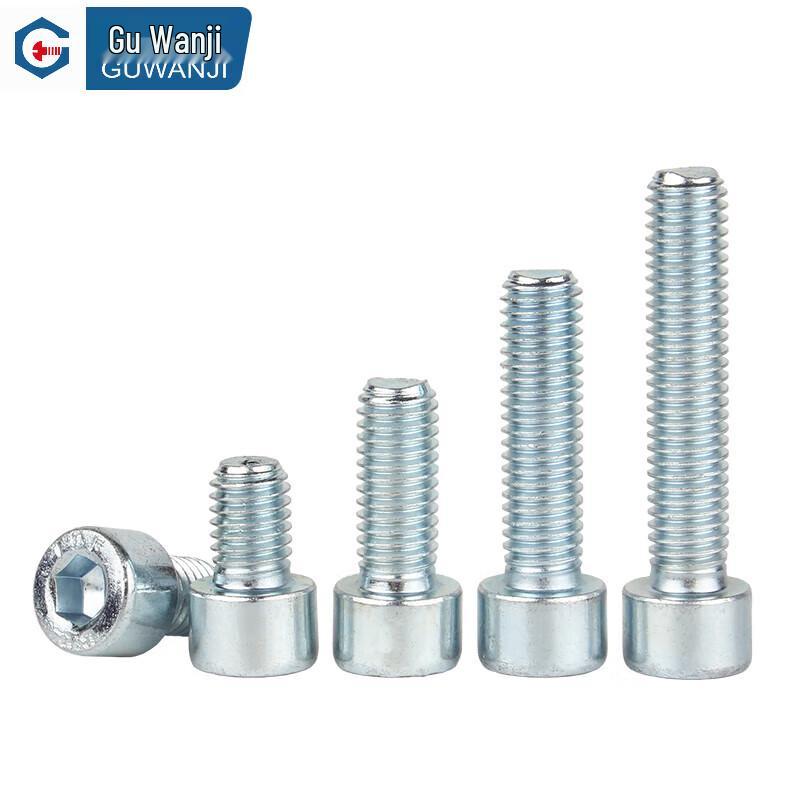 Guwanji Carbon Steel Hex Socket Cap Screws
