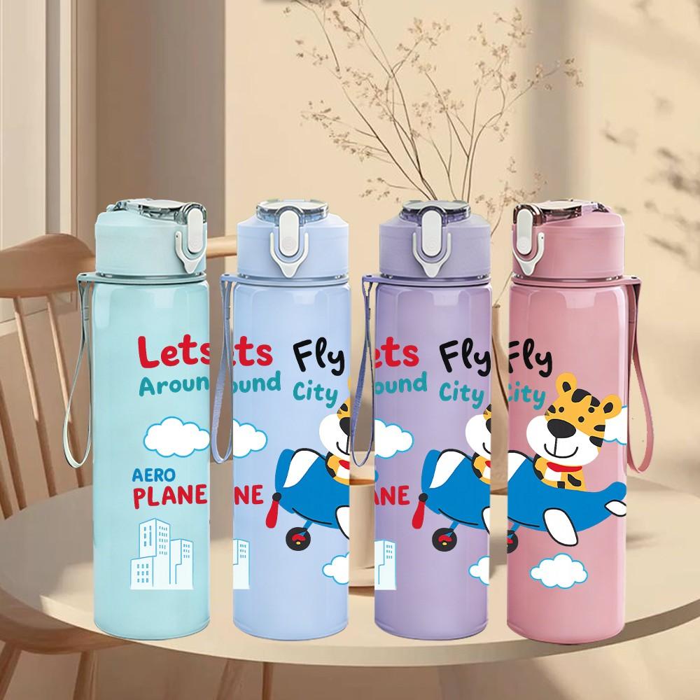 1PC Fly Paper Airplane Kid Pattern 750ml Color Plastic Sports Water Bottle Leakproof Flip Straw Lid Suitable for Sports Office Home Use