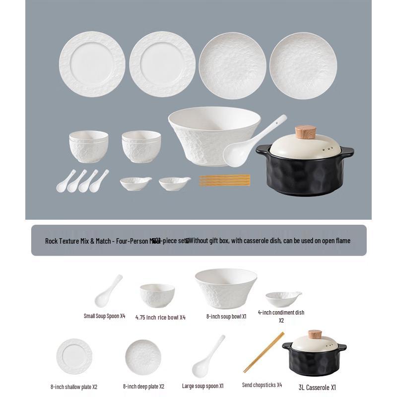 Huazao Baijia AQ Light Luxury Underglaze Embossed Ceramic Dinnerware Set