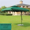 Square Outdoor Patio Umbrella