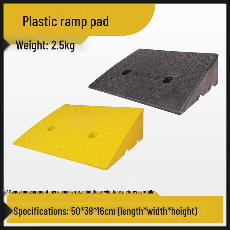 Пластиковый бордюрный пандус Brangdy 50x38x16 cm