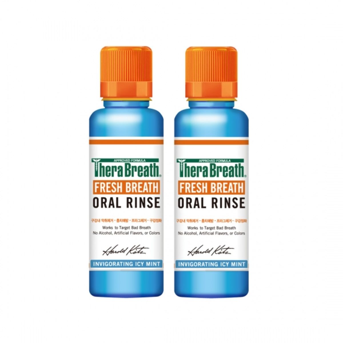 Freshbreath Oral Rinse 150ml Icy Mint 2 Pieces