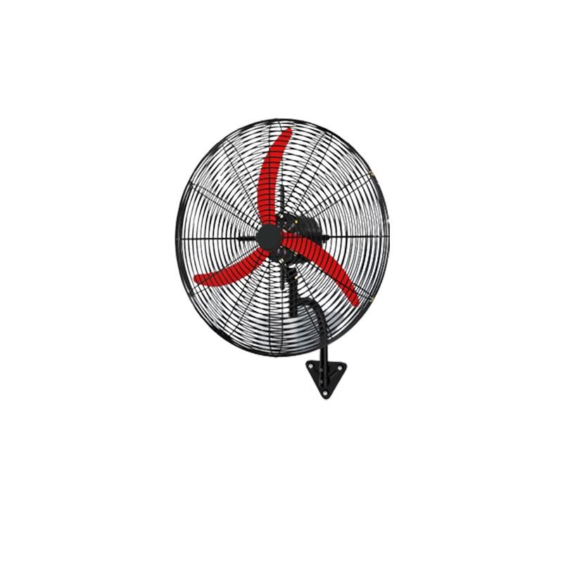 Runhong Powerful Industrial Floor Fan