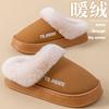 Cotton slippers men's winter bag heel 2025 new warm indoor home non-slip warm plush couple cotton shoes women