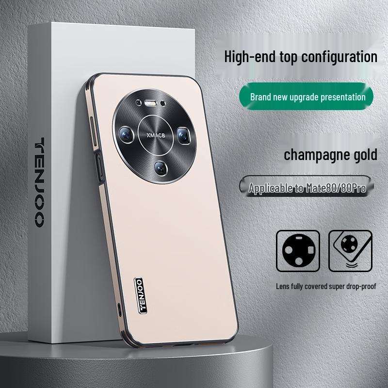 

Luxury Matte Full-Protection Phone Case for Huawei Mate 80/80 Pro