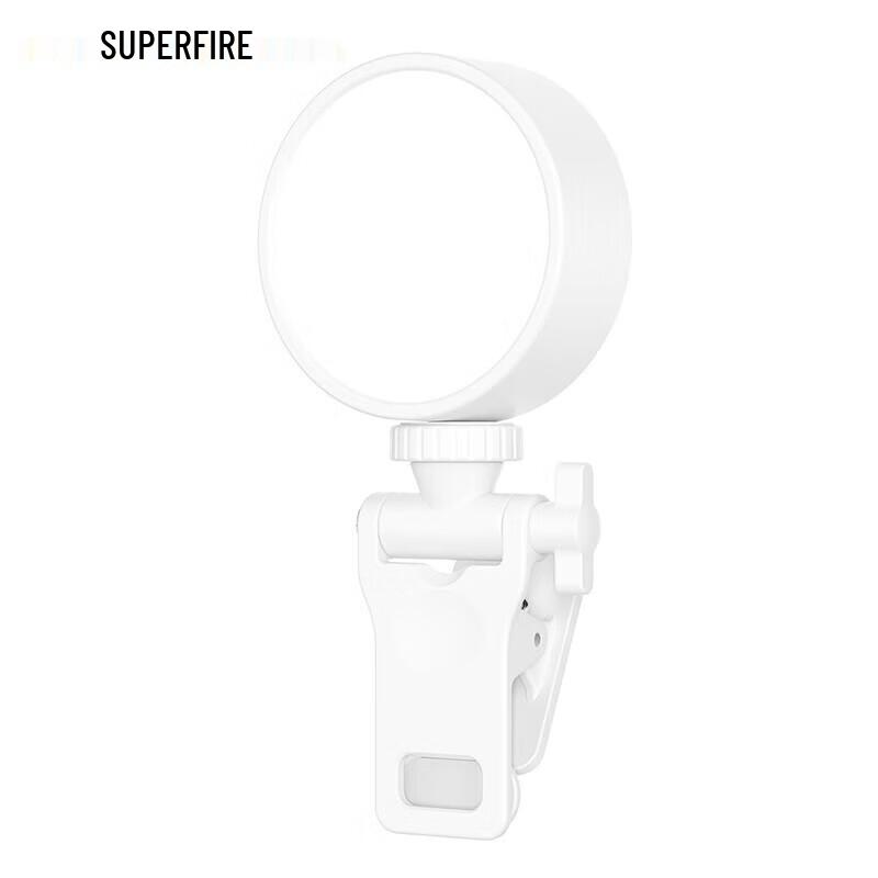 SupFire XJ-61 Three-Color Photography Fill Light