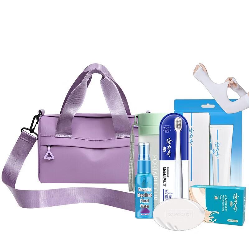 Longrich Dynamic Cool Refreshing 6-Piece Set
